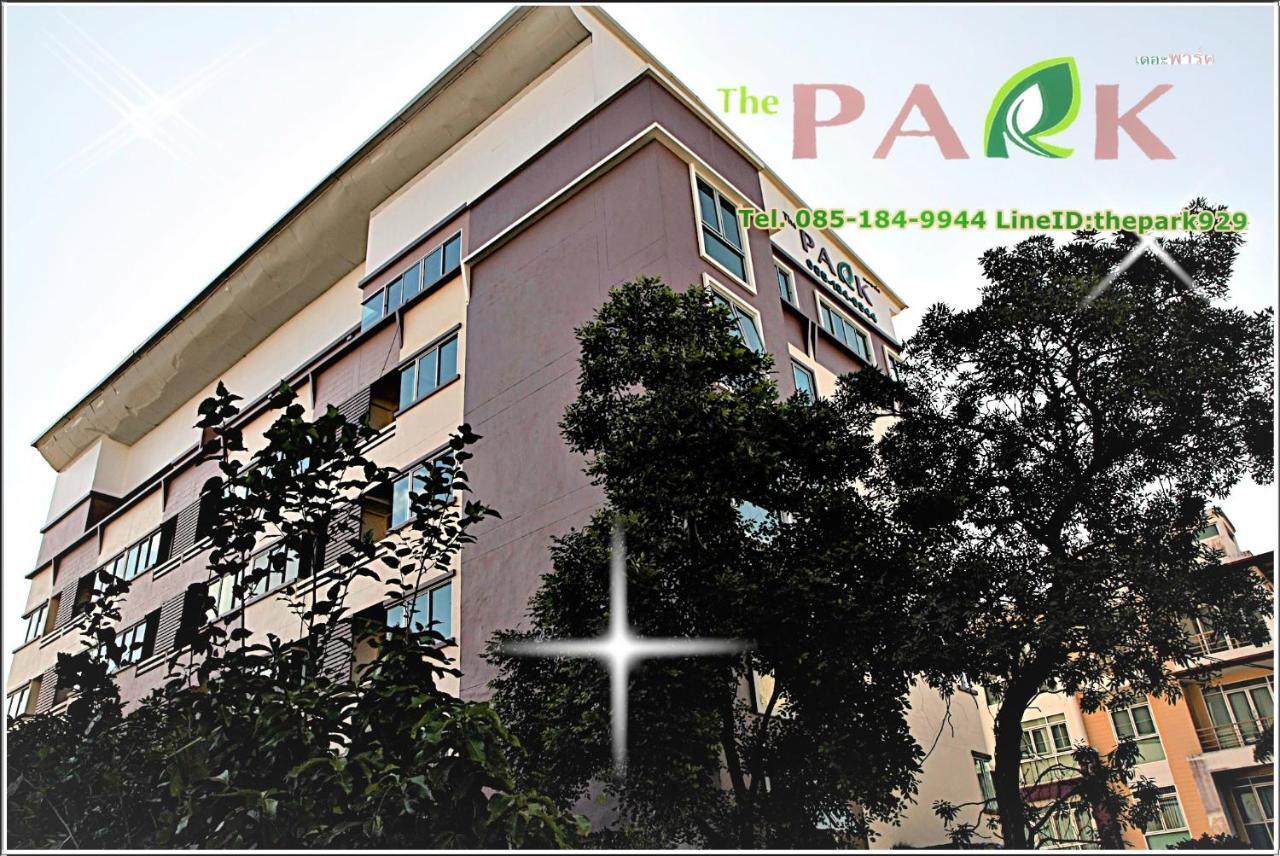 The Park Bangyai Residence Ban Bang Yai  Exterior photo