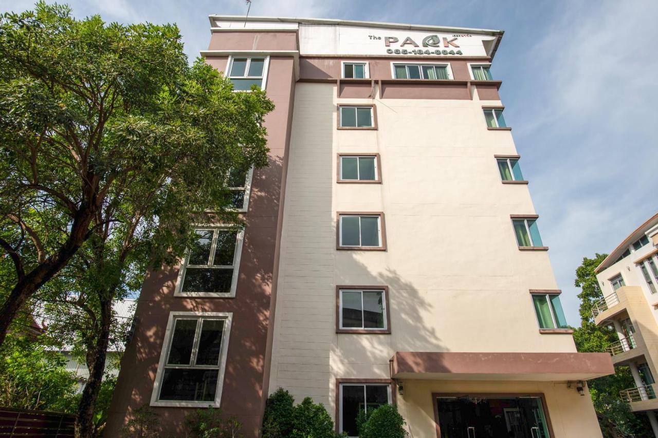 The Park Bangyai Residence Ban Bang Yai  Exterior photo