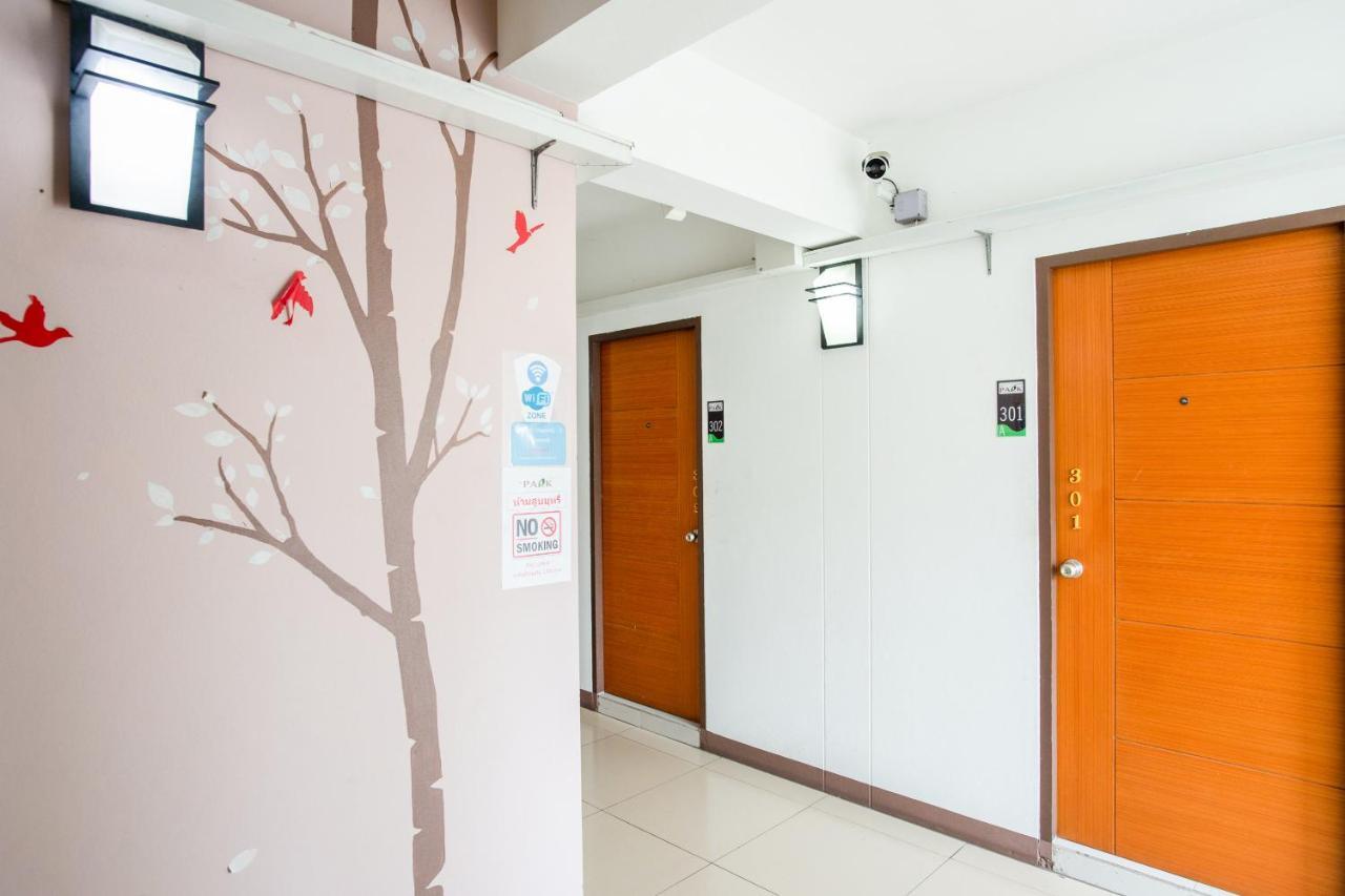 The Park Bangyai Residence Ban Bang Yai  Exterior photo